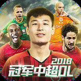 华体体育官网入口