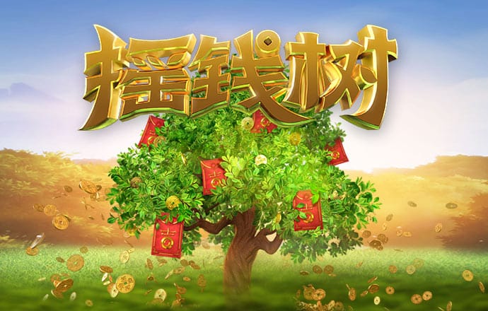 永兴彩票集团