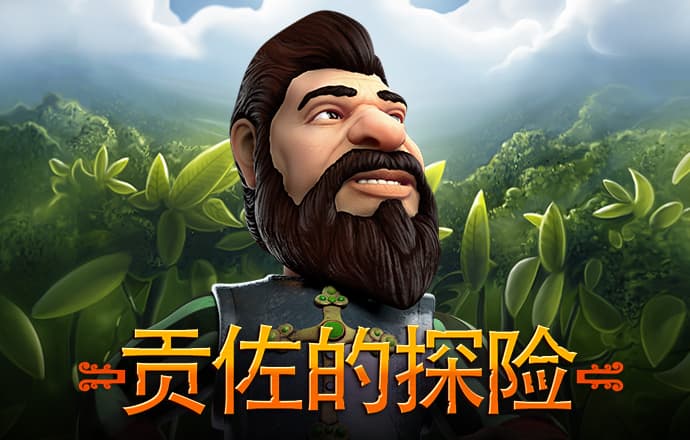 pp电子游戏